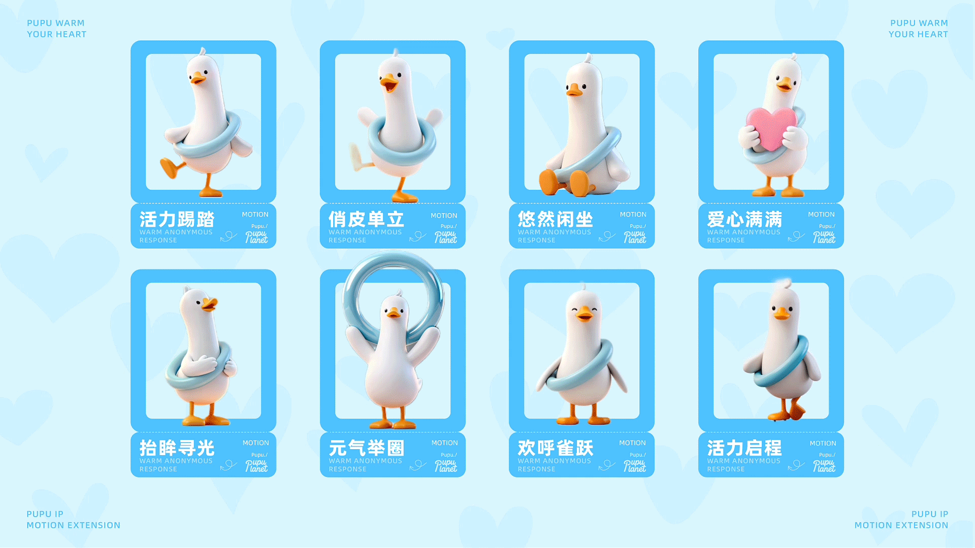 2026年设计作品集（图ZNDA1NTUzMTU2） - 其他平面 - 站酷设计师不会设计的小万原创素材 - 站酷ZCOOL