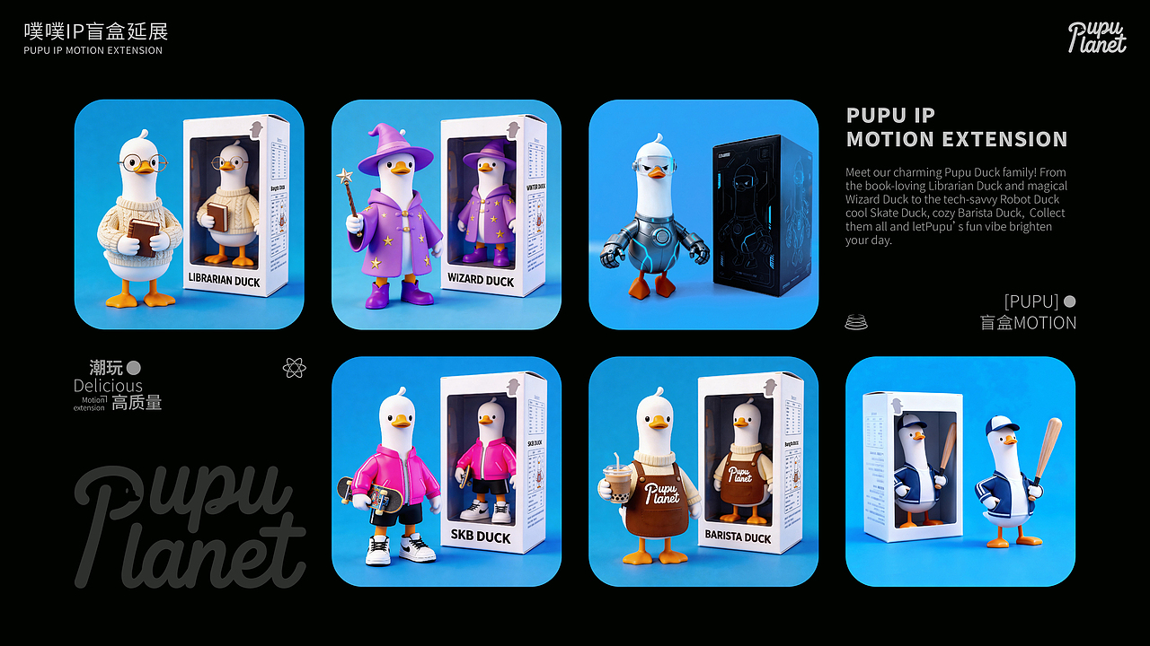 2026年设计作品集（图ZNDA1NTUzMzYw） - 其他平面 - 站酷设计师不会设计的小万原创素材 - 站酷ZCOOL