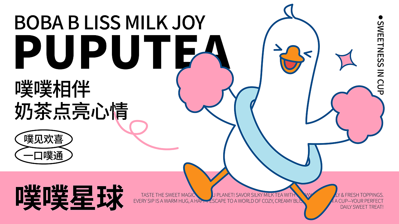 2026年设计作品集（图ZNDA1NTUzNTQ4） - 其他平面 - 站酷设计师不会设计的小万原创素材 - 站酷ZCOOL