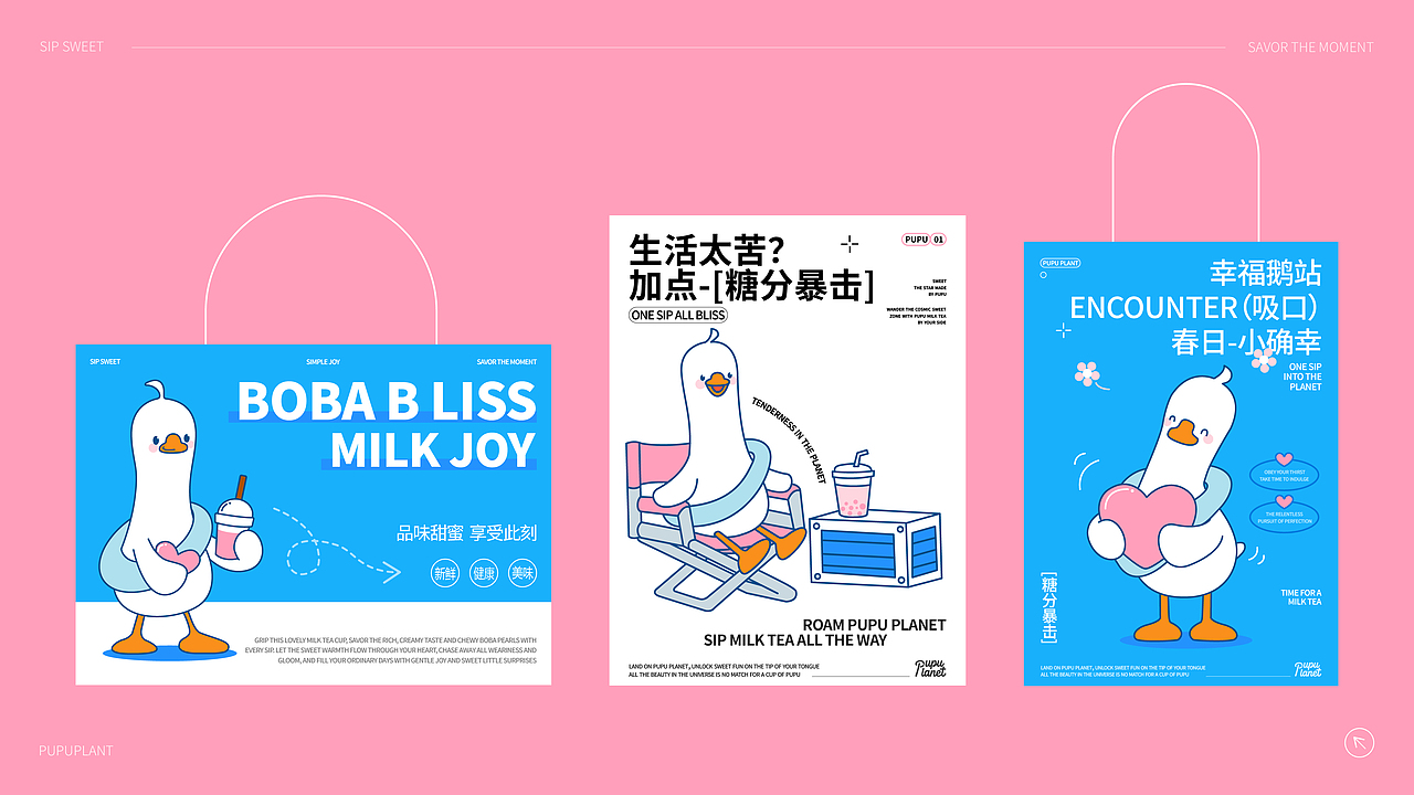 2026年设计作品集（图ZNDA1NTUzNjQw） - 其他平面 - 站酷设计师不会设计的小万原创素材 - 站酷ZCOOL