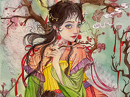 聊齋·嬰寧（過(guò)程版）