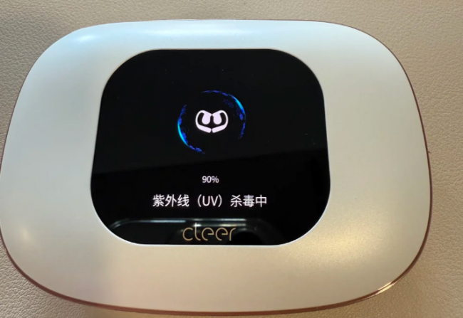 开放式耳机音质最好的是哪款？2026年最强的开放式耳机音质天花板十强推荐（图ZMTU1Mzg4NTI=） - 评测 - 站酷设计师Z110660123原创素材 - 站酷ZCOOL