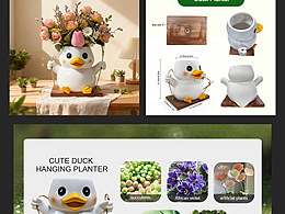 2026亞馬遜作品集