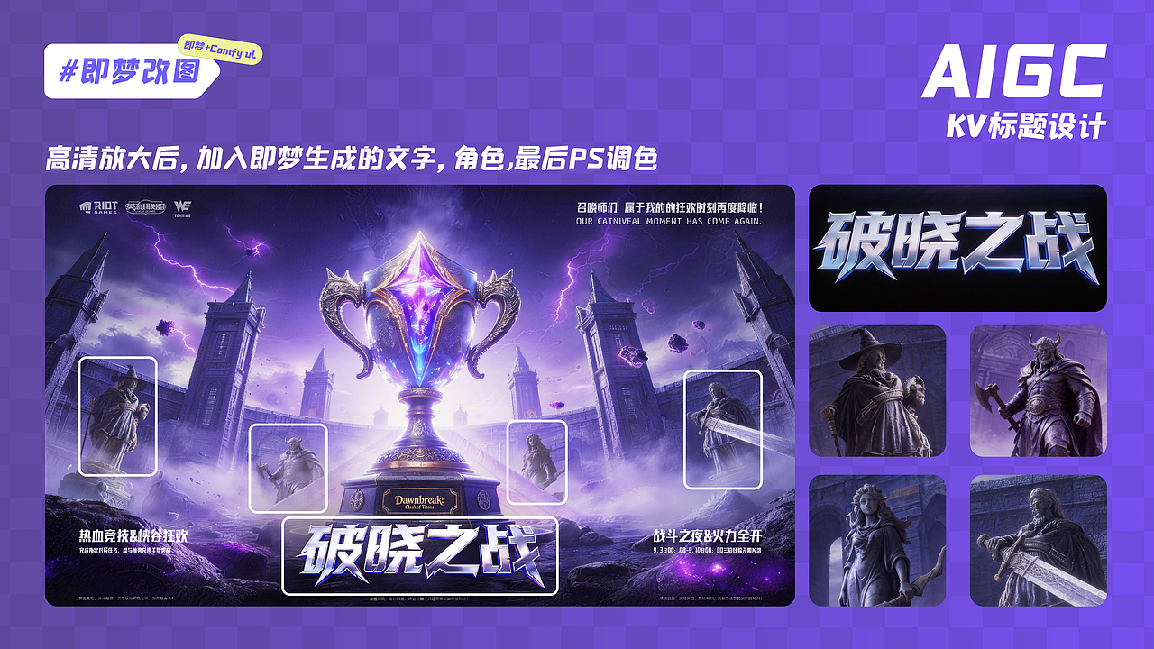 2026年设计作品集（图ZNDA1NTU1MzU2） - 其他平面 - 站酷设计师不会设计的小万原创素材 - 站酷ZCOOL