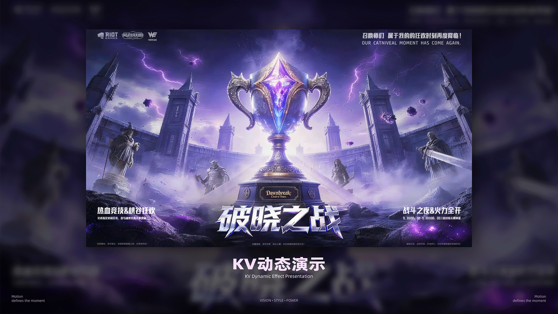 2026年设计作品集（图ZNDA1NTU1NDky） - 其他平面 - 站酷设计师不会设计的小万原创素材 - 站酷ZCOOL