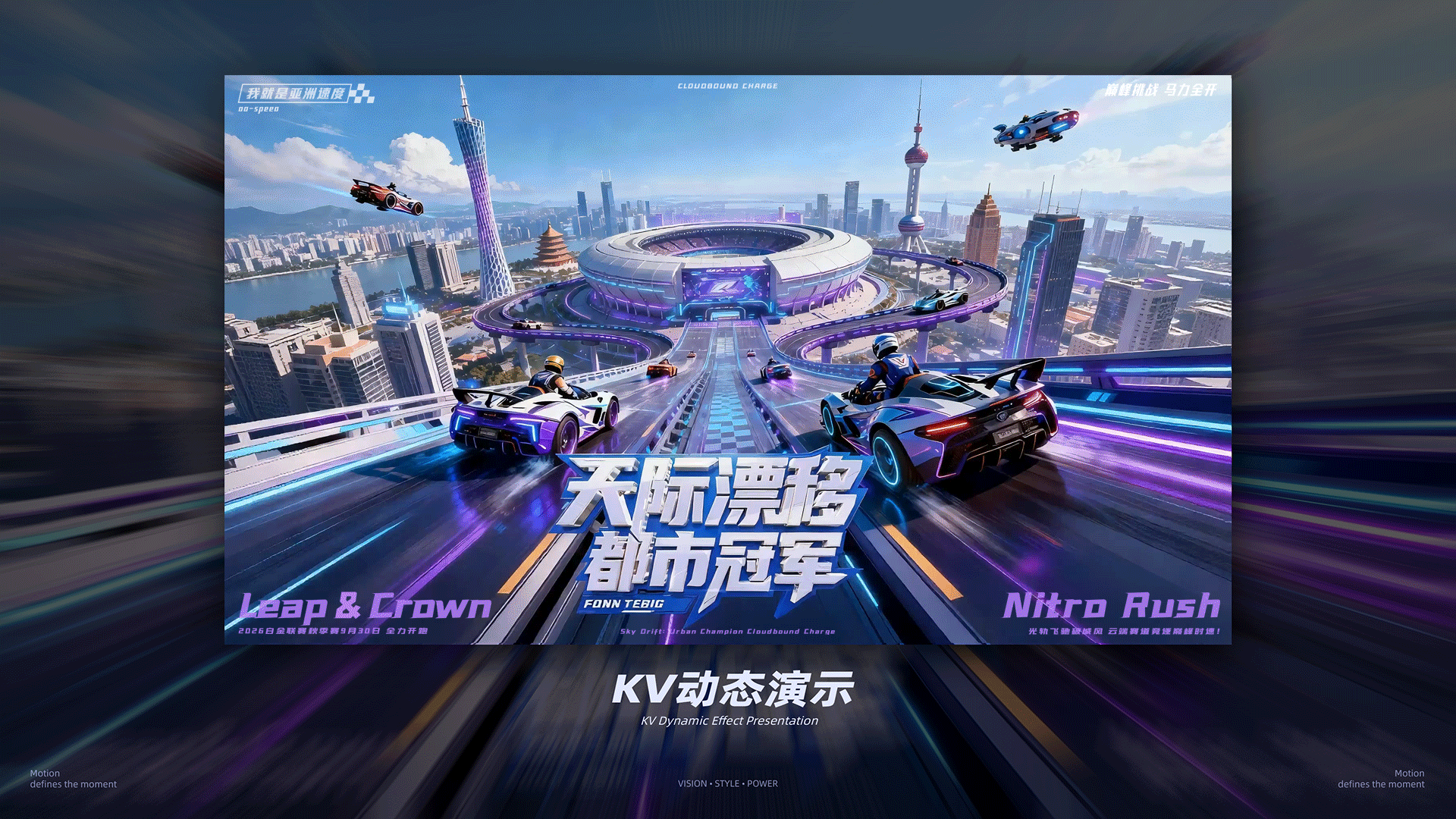 2026年设计作品集（图ZNDA1NTU1NTEy） - 其他平面 - 站酷设计师不会设计的小万原创素材 - 站酷ZCOOL