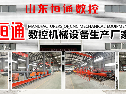 2026年4月评价好的钢筋加工设备品牌口碑推荐，锯切套丝打磨生产线，钢筋加工设备