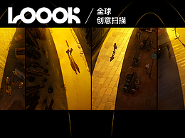 用logo照亮打工人的“喪班路”