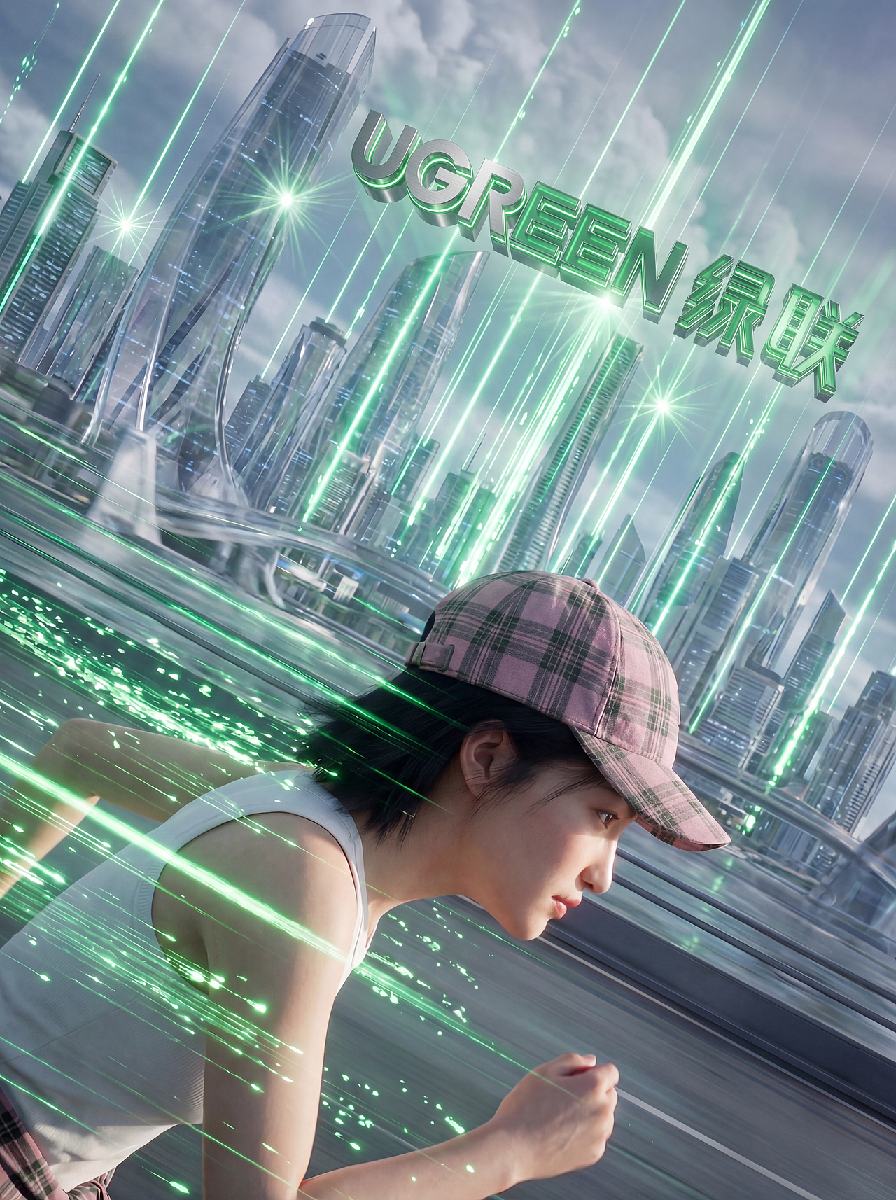 《在喧嚣里开辟一平米宇宙》——UGREEN绿联（图ZNDA1NTU3ODg4） - AI作品 - 站酷设计师AIGC张小沫原创素材 - 站酷ZCOOL