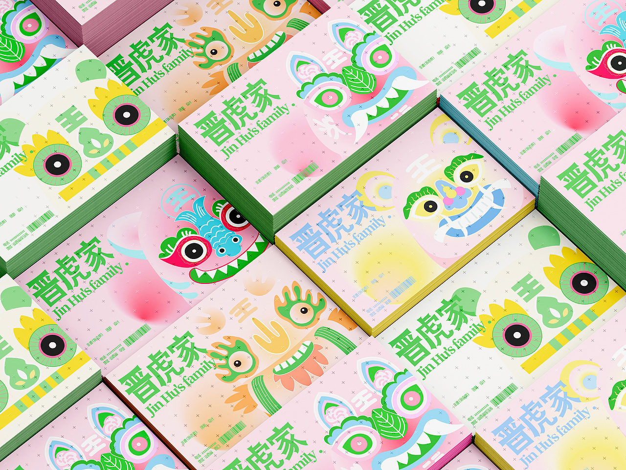 《晋虎家，佑平安》（图ZNDA1NTU5NDM2） - IP形象 - 站酷设计师荼锦水云身原创素材 - 站酷ZCOOL