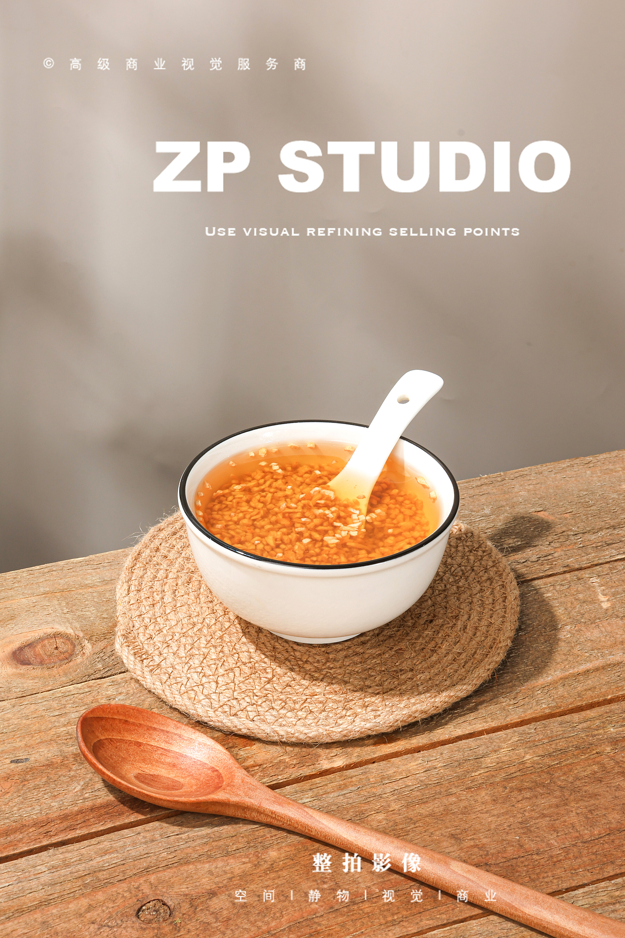 品拍摄 | ZP影像 「蒜蓉酱」（图ZNDA1NTYwMDcy） - 产品摄影 - 站酷设计师Master600000原创素材 - 站酷ZCOOL