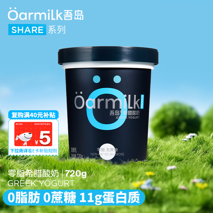 包装系统论:从产品承载物到 24 小时在线的推销员(图ZMTU1MzkyNzY=) - 观点 - 站酷设计师尹五四原创素材 - 站酷ZCOOL