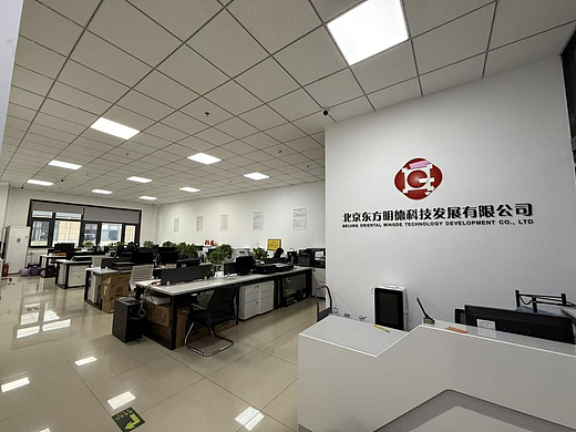 2026年4月档案数字化企业哪个好，档案整理/电子合同管理/档案管理咨询/档案整