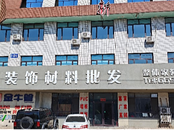 2026年4月空气能企业推荐，空气能公司聚焦优质品牌综合实力推荐