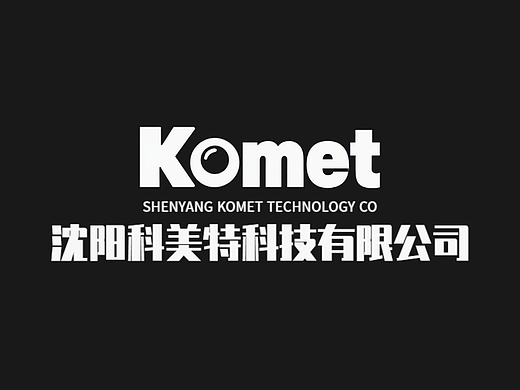 全息投影多媒体赋能企业展厅，打造沉浸式品牌展示空间