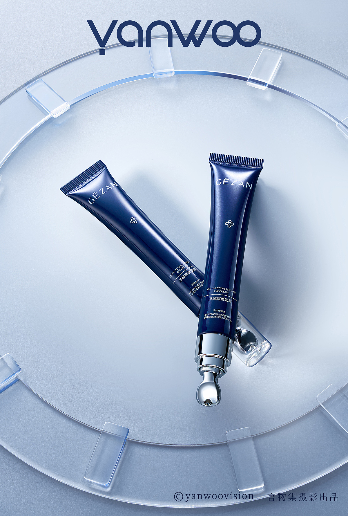 言物集X GEZAN|KV广告化妆品护肤品美妆产品实拍摄杭州（图ZNDA1NTYyNzU2） - 产品摄影 - 站酷设计师YANWOO言物集摄影原创素材 - 站酷ZCOOL