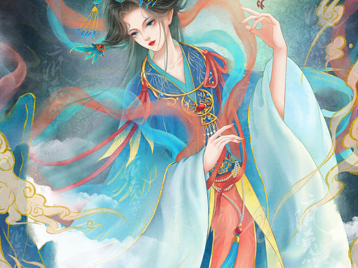 山海经青鸟