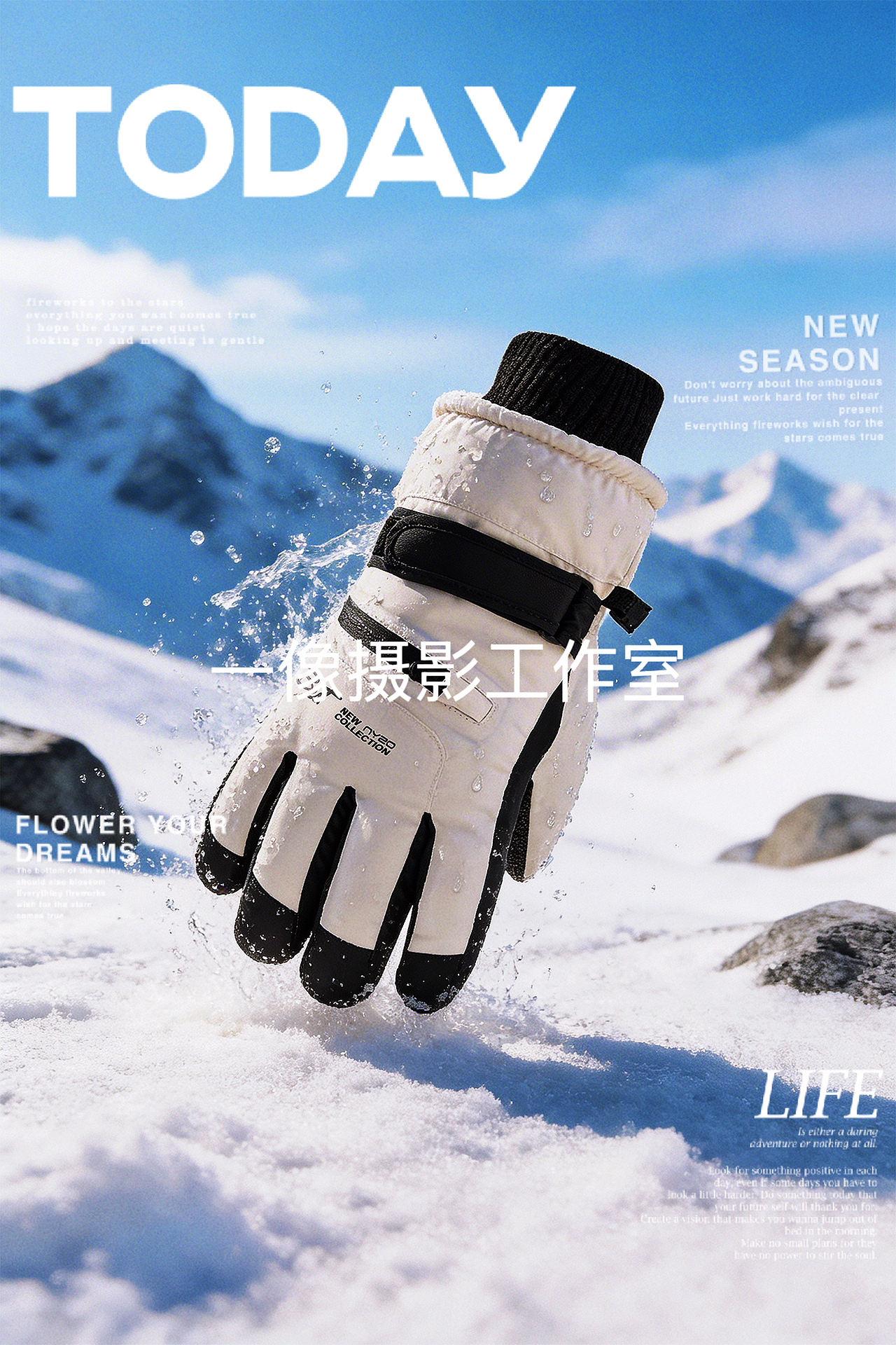 电商摄影滑雪手套拍摄服装摄影手套广告拍摄（图ZNDA1NTYzOTQ4） - 产品摄影 - 站酷设计师AK商业摄影原创素材 - 站酷ZCOOL