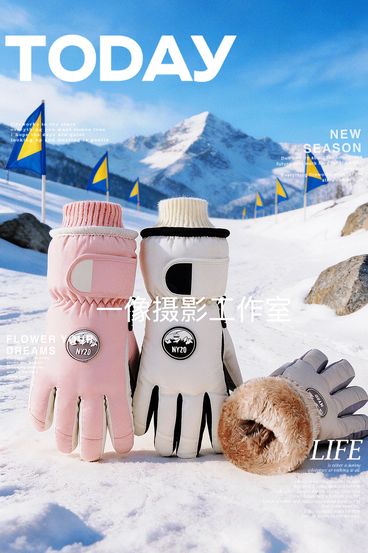 电商摄影滑雪手套拍摄服装摄影手套广告拍摄（图ZNDA1NTYzOTY4） - 产品摄影 - 站酷设计师AK商业摄影原创素材 - 站酷ZCOOL