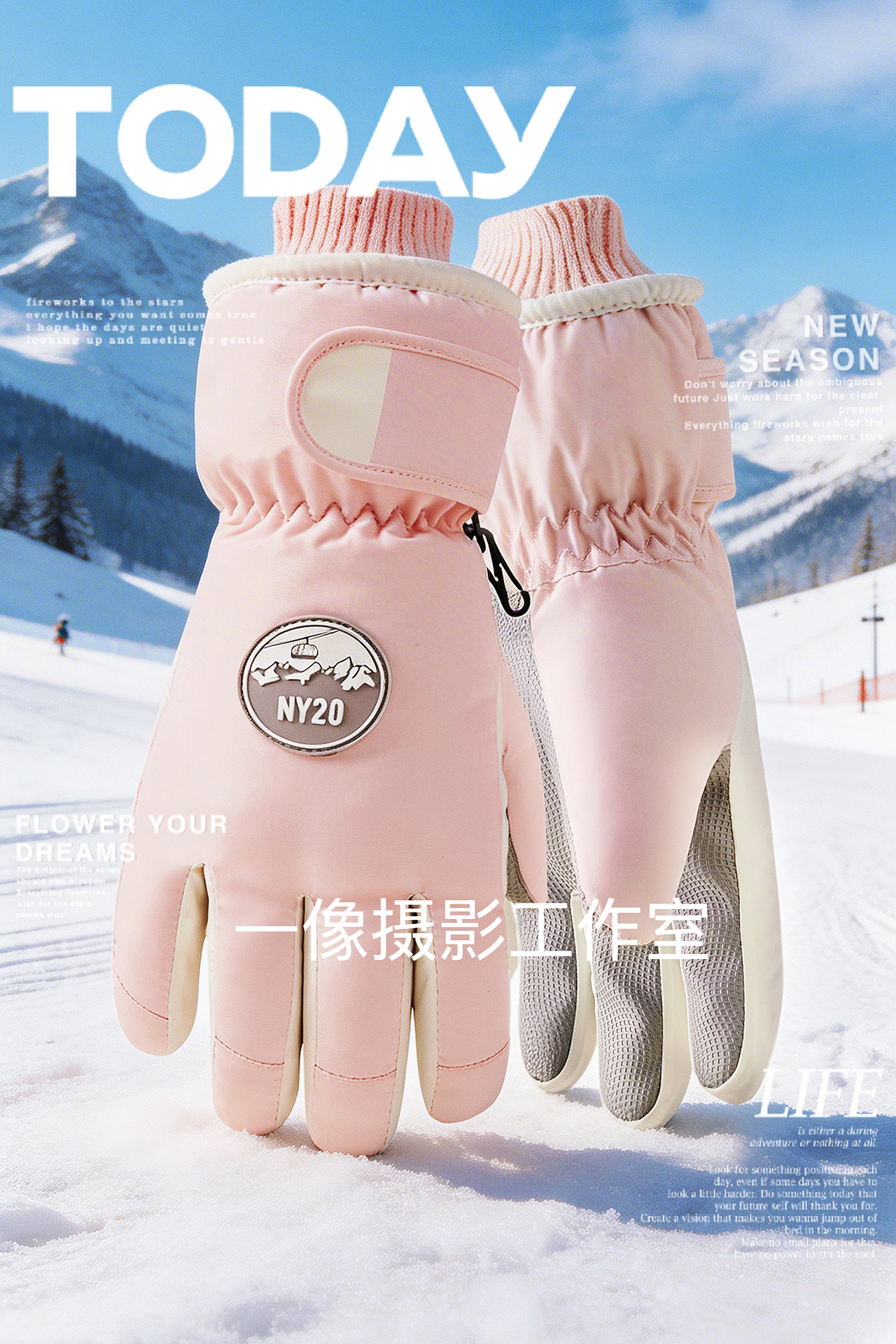 电商摄影滑雪手套拍摄服装摄影手套广告拍摄（图ZNDA1NTYzOTcy） - 产品摄影 - 站酷设计师AK商业摄影原创素材 - 站酷ZCOOL