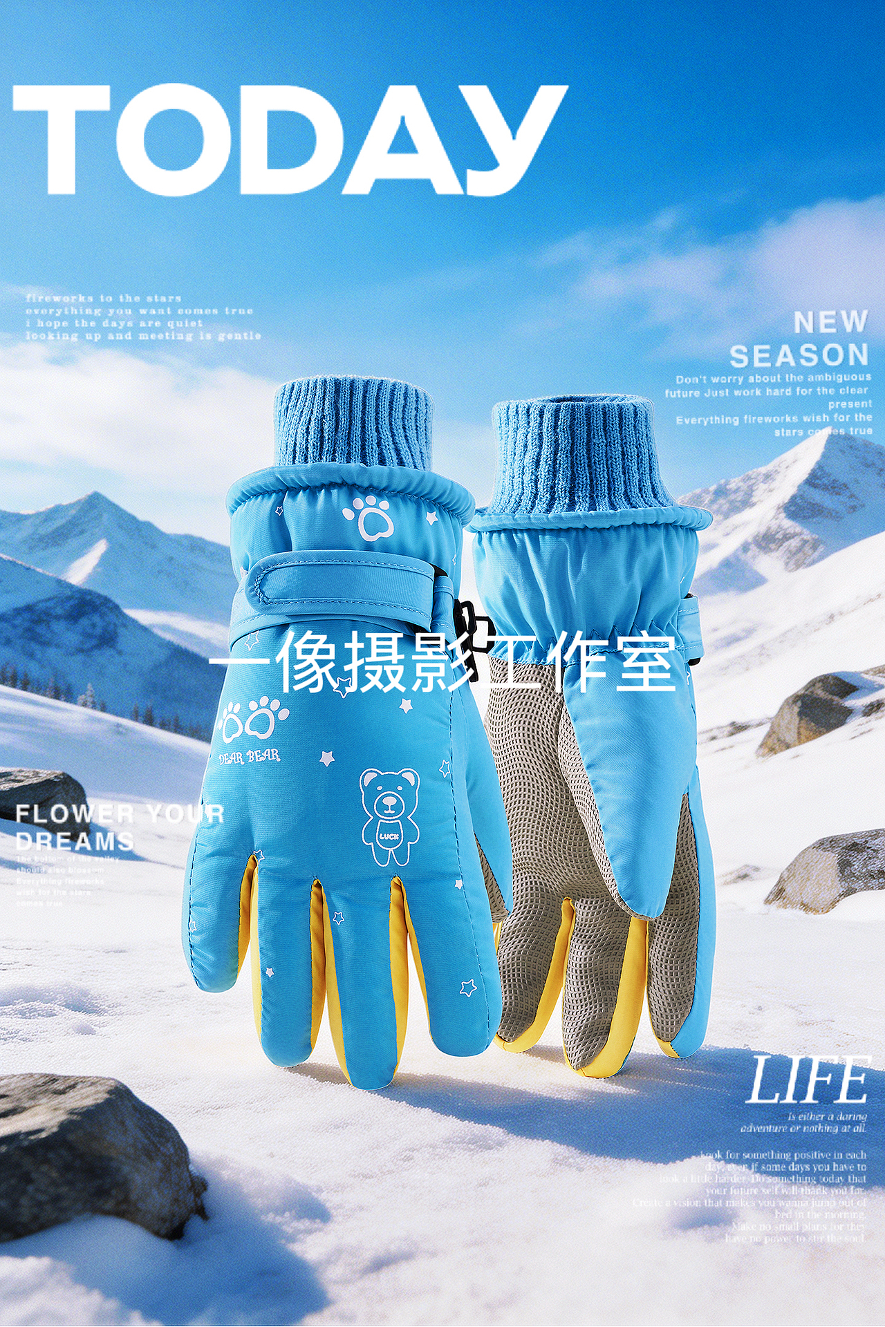 电商摄影滑雪手套拍摄服装摄影手套广告拍摄（图ZNDA1NTYzOTQw） - 产品摄影 - 站酷设计师AK商业摄影原创素材 - 站酷ZCOOL