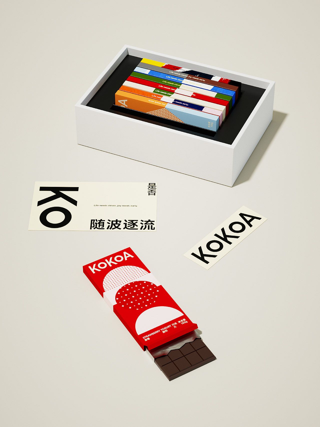 KOKOA·否否巧克力品牌包装全案(图ZNDA1NTY1NjA0) - 包装 - 站酷设计师Project21原创素材 - 站酷ZCOOL
