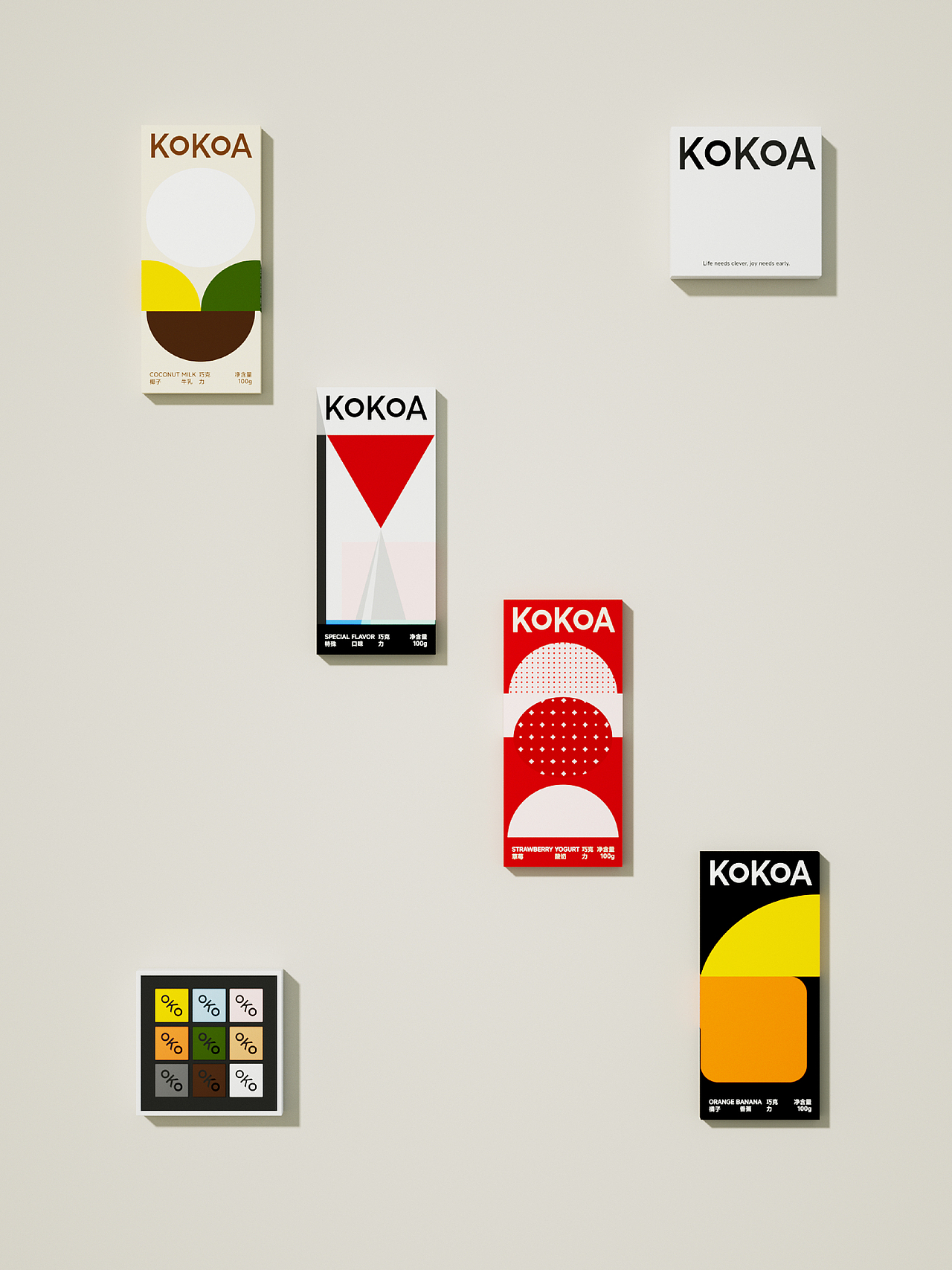KOKOA·否否巧克力品牌包装全案(图ZNDA1NTY1NjA4) - 包装 - 站酷设计师Project21原创素材 - 站酷ZCOOL