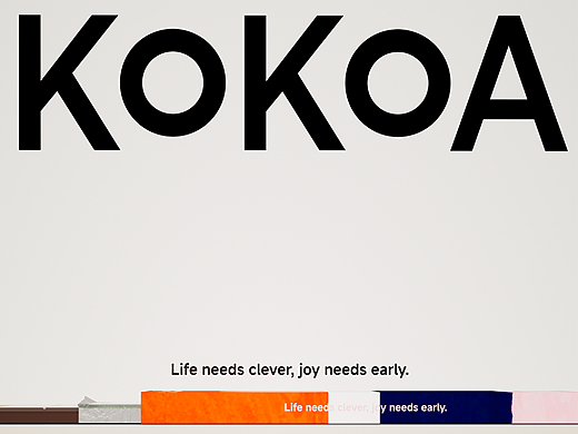KOKOA·否否巧克力品牌包装全案