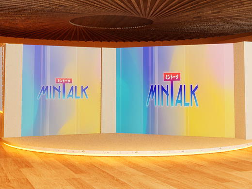 【UE5】XR虚拟演播室