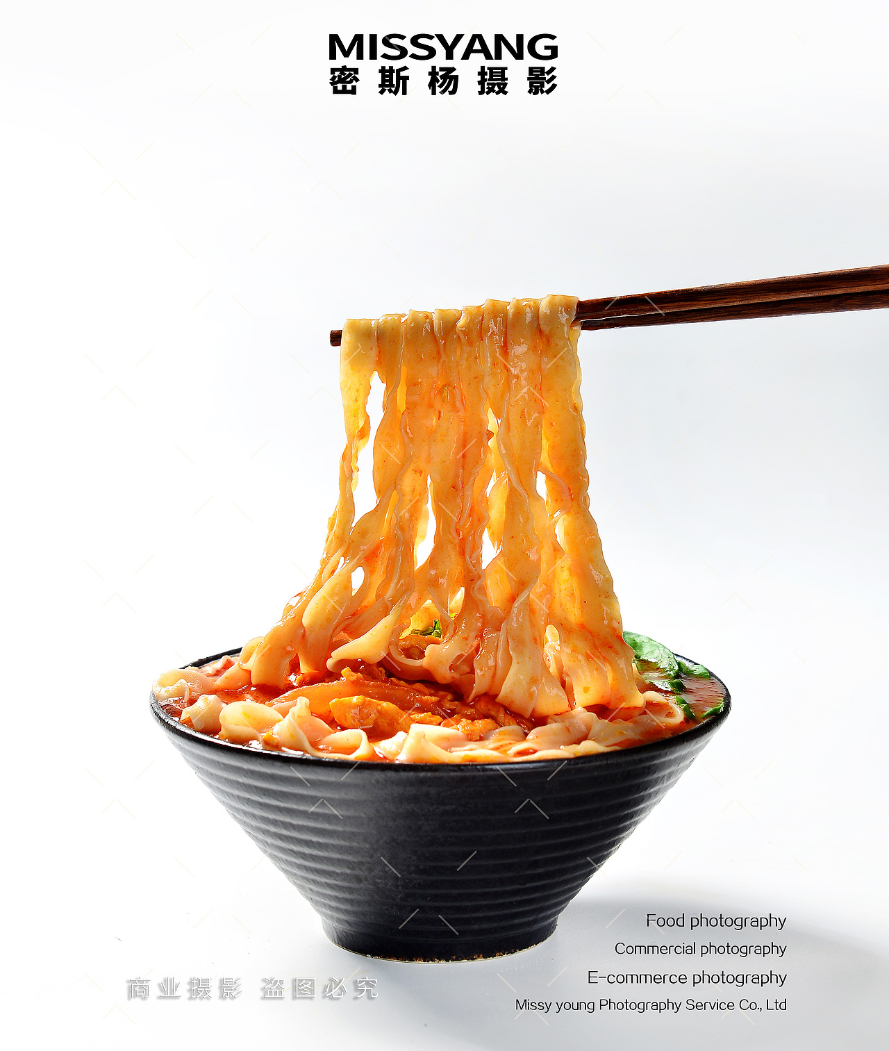 番茄鸡蛋茄汁面刀削面拍摄|电商美食摄影|×郑州密斯杨（图ZNDA1NTY3ODQw） - 美食摄影 - 站酷设计师密斯杨摄影原创素材 - 站酷ZCOOL