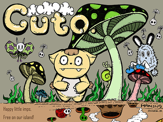 快乐贪吃的小胖子bubocuto！来自impsLAND的小魔怪们