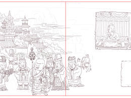 线稿合集（三）