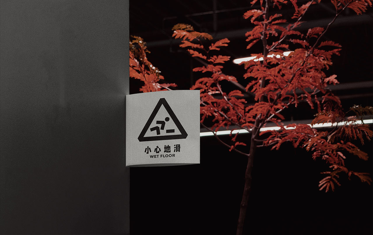 标识导视 | 图标设计整理合集（图ZNDA1NTcwNzMy） - 其他平面 - 站酷设计师市民杨某原创素材 - 站酷ZCOOL