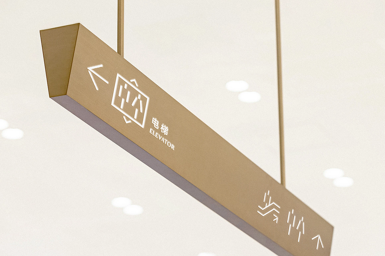 标识导视 | 图标设计整理合集（图ZNDA1NTcwNzE2） - 其他平面 - 站酷设计师市民杨某原创素材 - 站酷ZCOOL