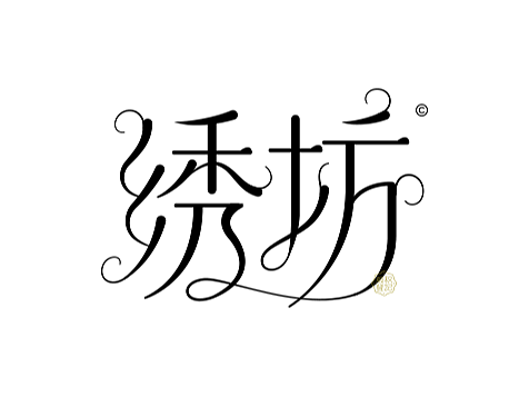 Ai教程-丝滑曲线唯美笔画制作