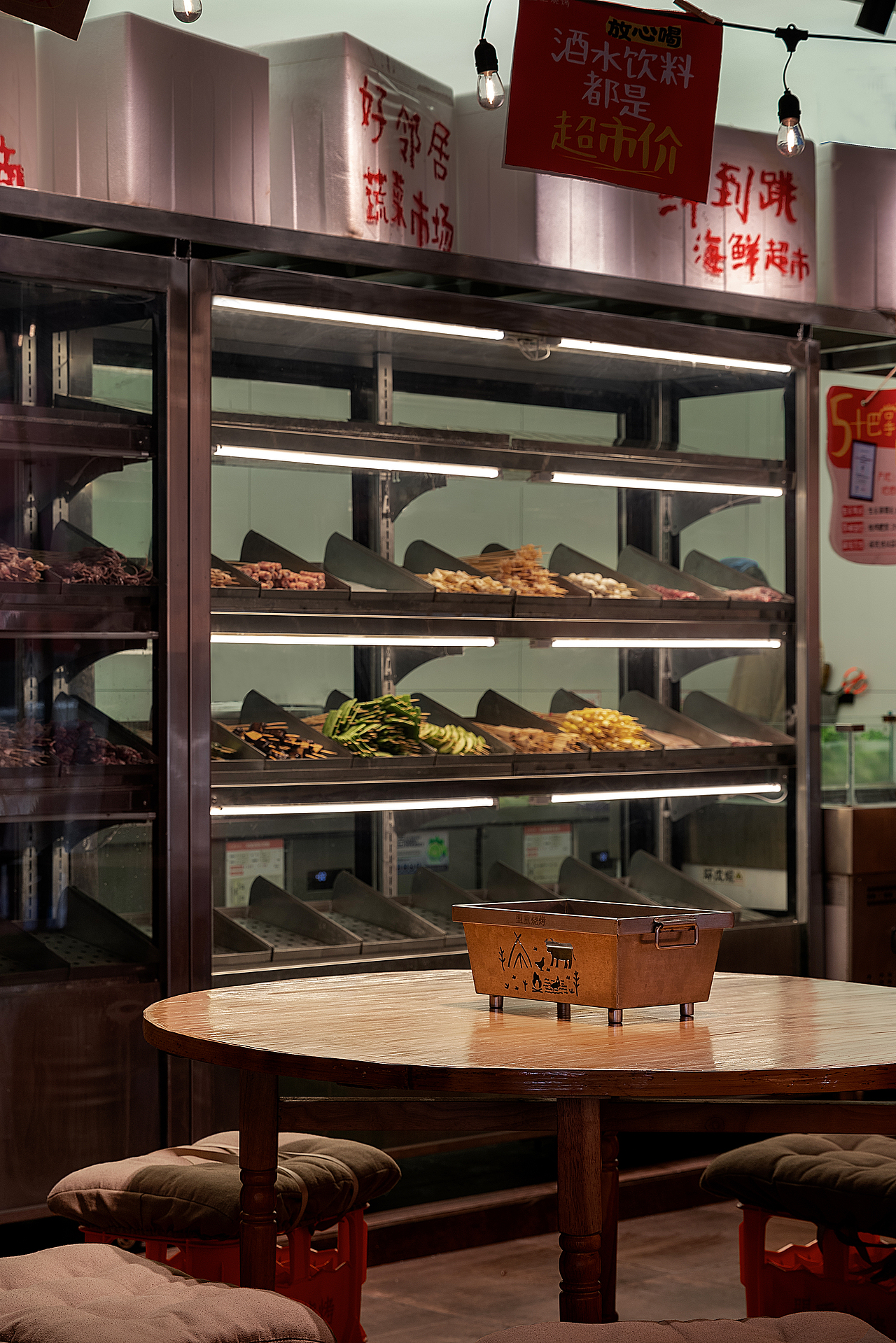 ZNEW出品 | 盟重烧烤（凤凰城店（图ZNDA1NTcxOTQ0） - 酒店餐饮设计 - 站酷设计师紫牛餐饮空间设计原创素材 - 站酷ZCOOL