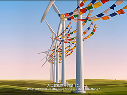 AI数字影像《此地，彼方》：追慕至知，与万物共生共臻