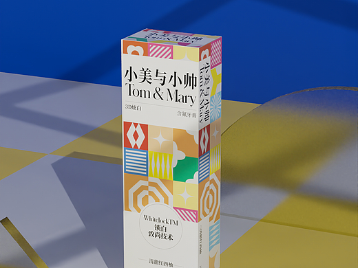 包装废片