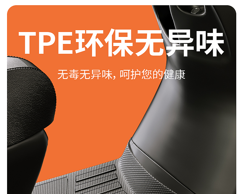 九号电动车tpe脚垫米粒建模渲染（图ZNDA1NTc0NzUy） - 电商 - 站酷设计师王胜设计师原创素材 - 站酷ZCOOL