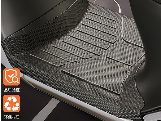 九号电动车tpe脚垫米粒建模渲染