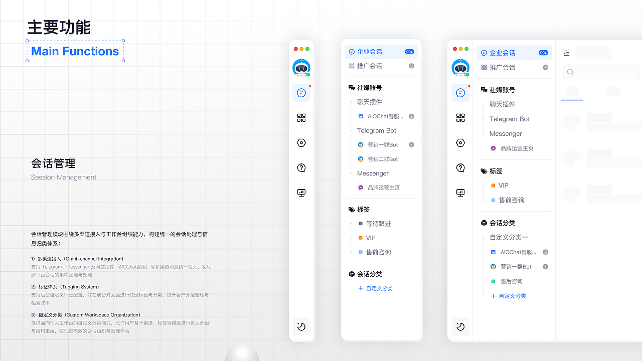 MVP VERSION PORTFOLIO（图ZNDA1NTc1NjYw） - 交互/UE - 站酷设计师Zachary0825原创素材 - 站酷ZCOOL