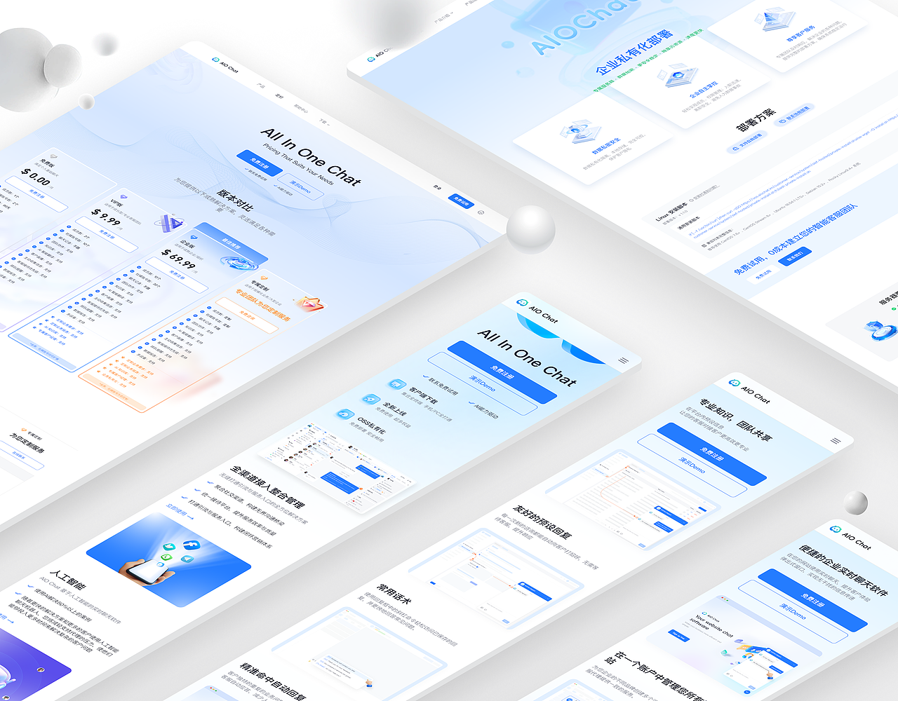 MVP VERSION PORTFOLIO（图ZNDA1NTc1NzQw） - 交互/UE - 站酷设计师Zachary0825原创素材 - 站酷ZCOOL