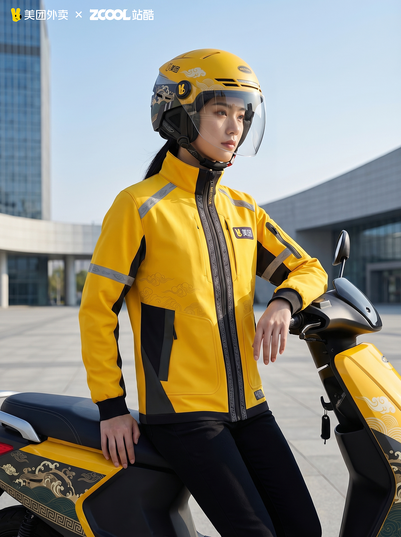 美团骑手服装设计——致敬城市那一道黄色风景线（图ZNDA1NTc5MjA4） - AI作品 - 站酷设计师seemorestudio原创素材 - 站酷ZCOOL