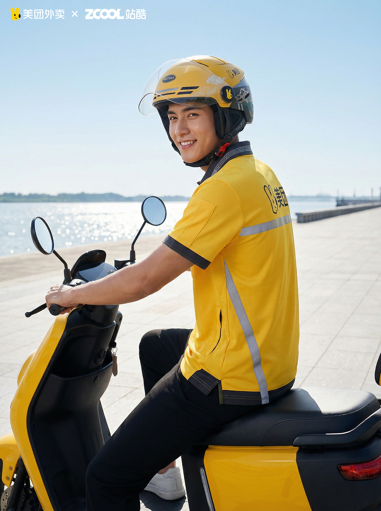 美团骑手服装设计——致敬城市那一道黄色风景线（图ZNDA1NTc5MjEy） - AI作品 - 站酷设计师seemorestudio原创素材 - 站酷ZCOOL
