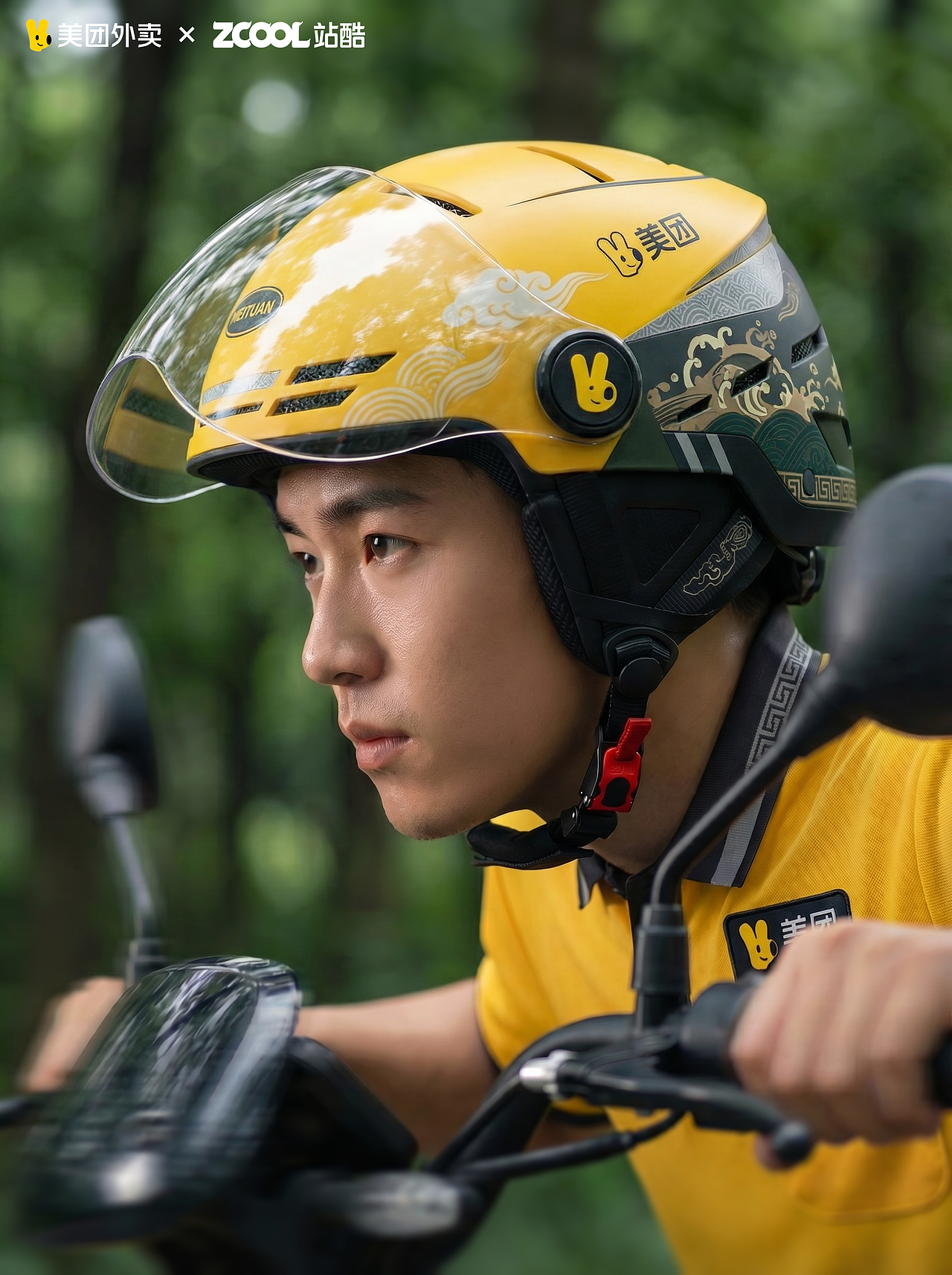 美团骑手服装设计——致敬城市那一道黄色风景线（图ZNDA1NTc5MjIw） - AI作品 - 站酷设计师seemorestudio原创素材 - 站酷ZCOOL