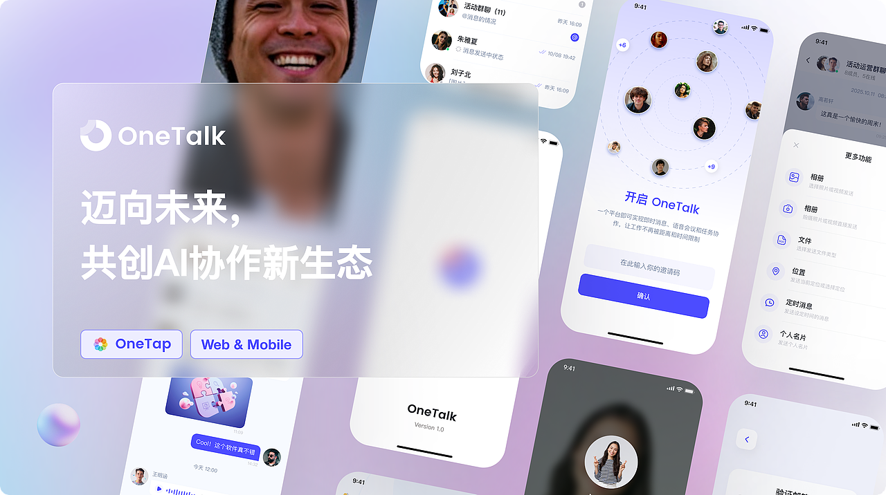 MVP VERSION PORTFOLIO（图ZNDA1NTc1ODUy） - 交互/UE - 站酷设计师Zachary0825原创素材 - 站酷ZCOOL