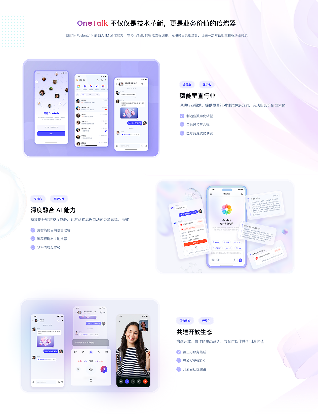 MVP VERSION PORTFOLIO（图ZNDA1NTc1ODQ4） - 交互/UE - 站酷设计师Zachary0825原创素材 - 站酷ZCOOL
