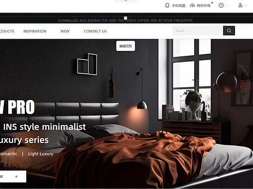 独立站搭建要多少钱