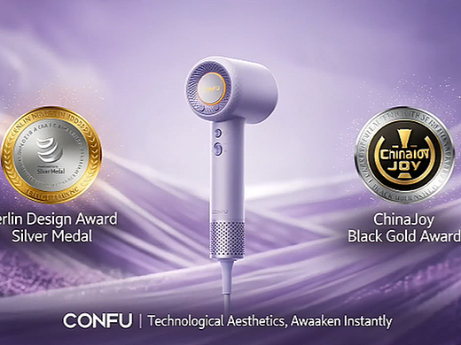 AI 吹风机广告动画