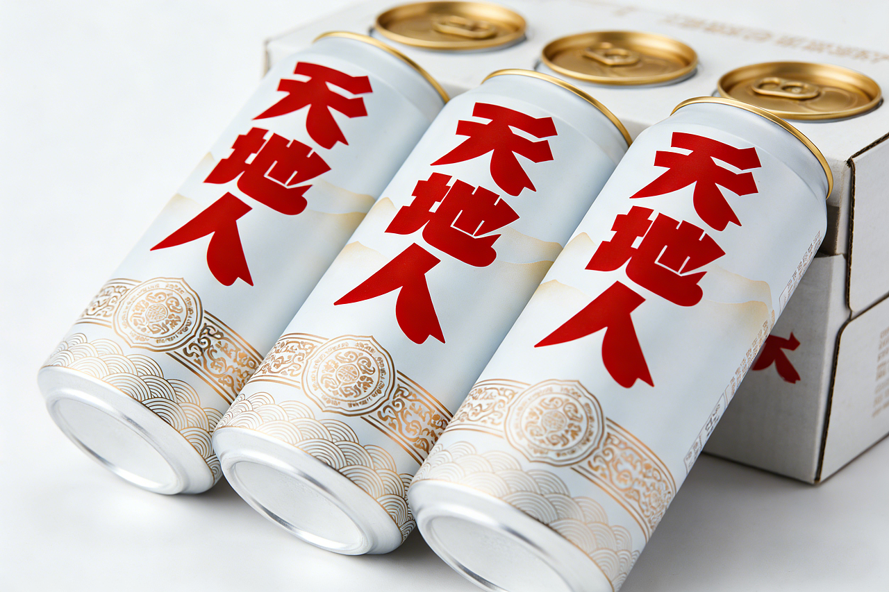 “天地人”啤酒广告（图ZNDA1NTc4MTA0） - 影视后期 - 站酷设计师AIGC创想社原创素材 - 站酷ZCOOL
